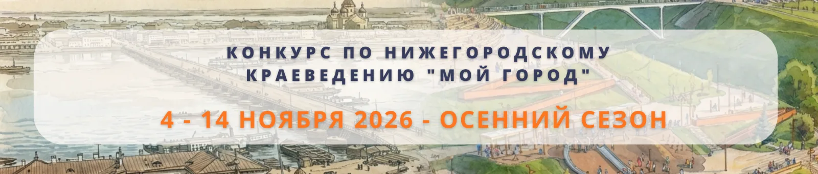 slideshow banner